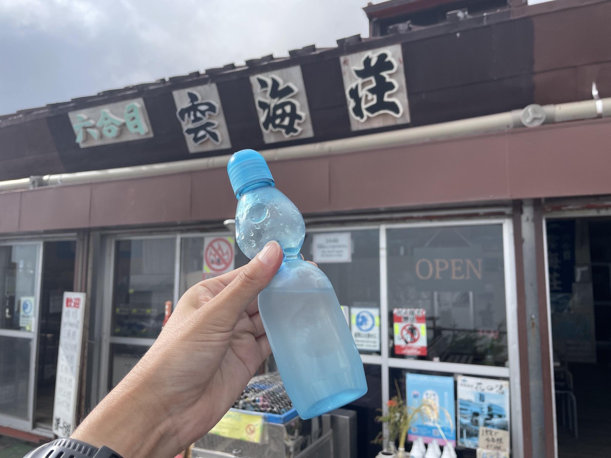 富士山 下山 六合目 サイダー
