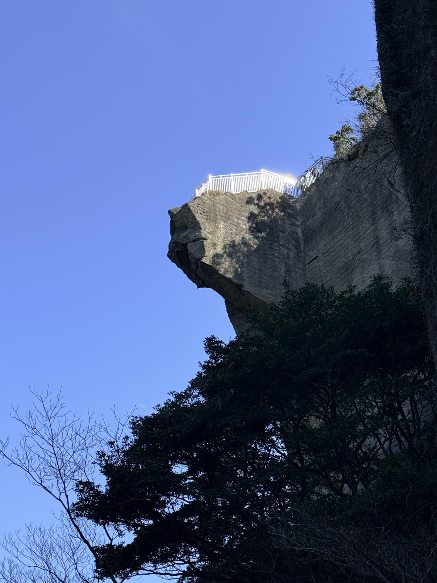 鋸山 下から見た地獄のぞき