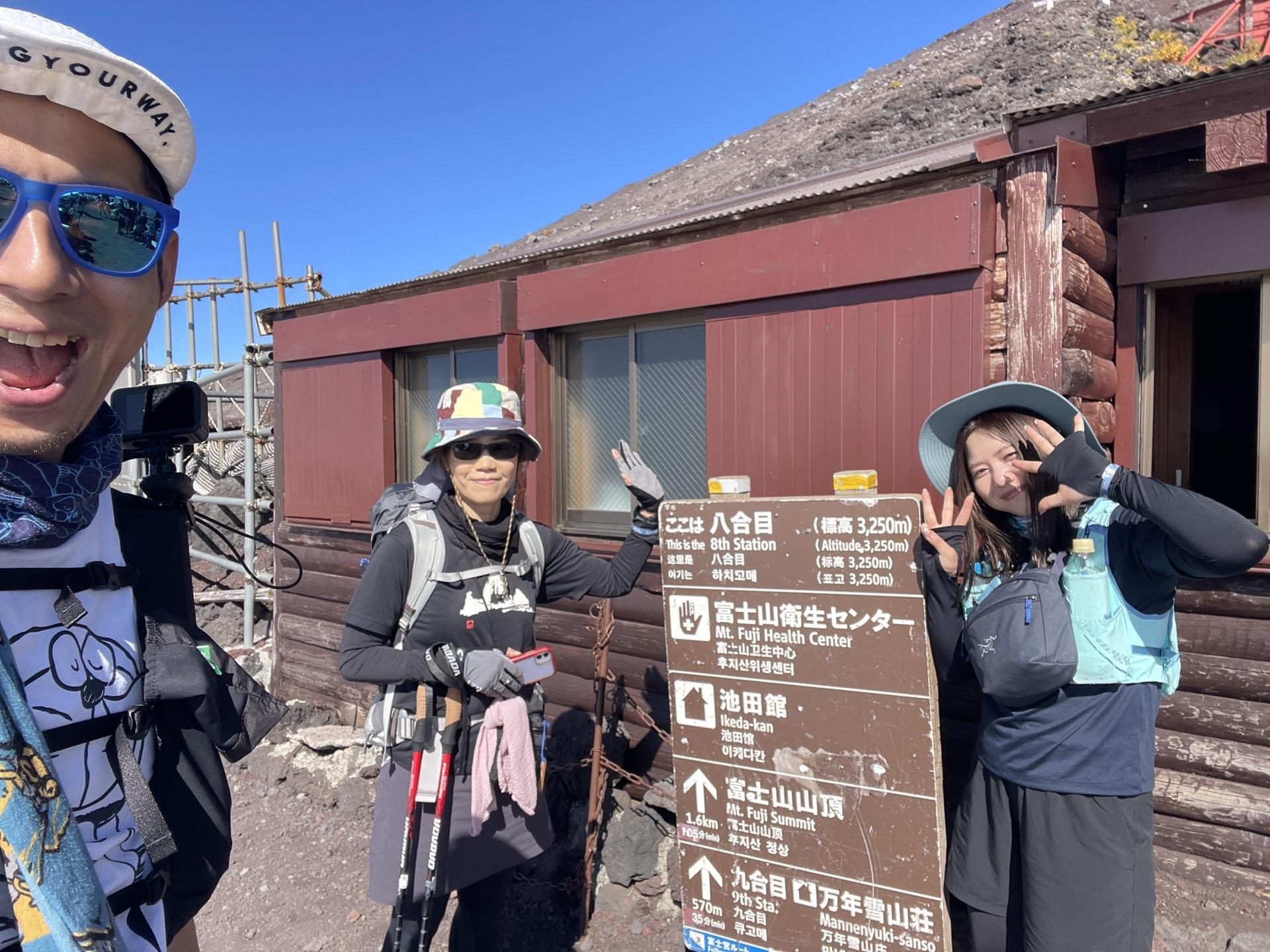 富士山 富士宮ルート 八合目 あと標高差500m