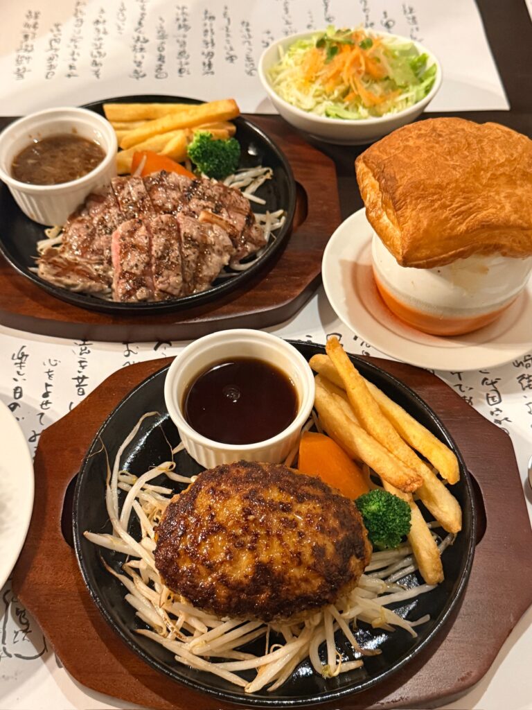 手仕事ハンバーグ