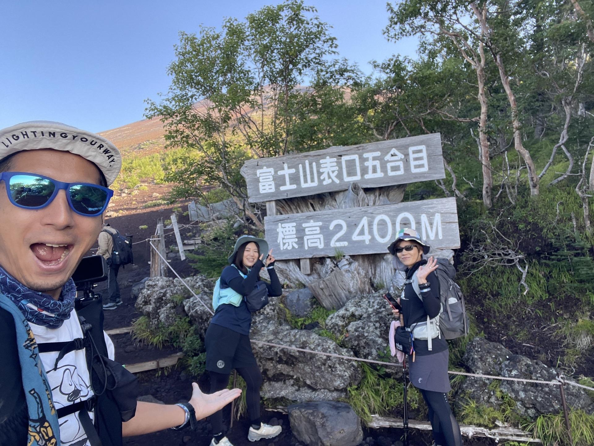富士山 富士宮五合目 標高2400m 出発前