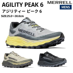 MERRELL AGILITY PEAK 6