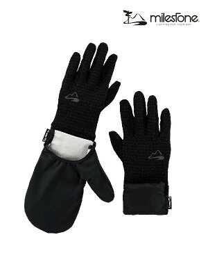 milestone Fast Trail Glove 2.0