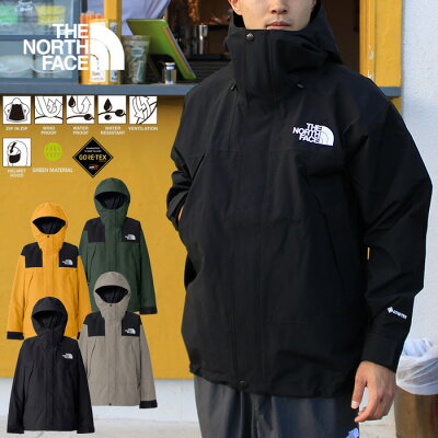 THE NORTH FACE マウンテンジャケット
