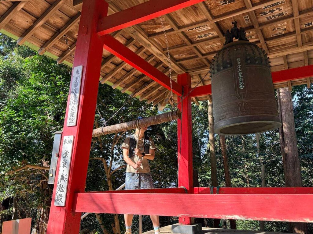 南高尾 草戸山 鐘 熊除け 安全