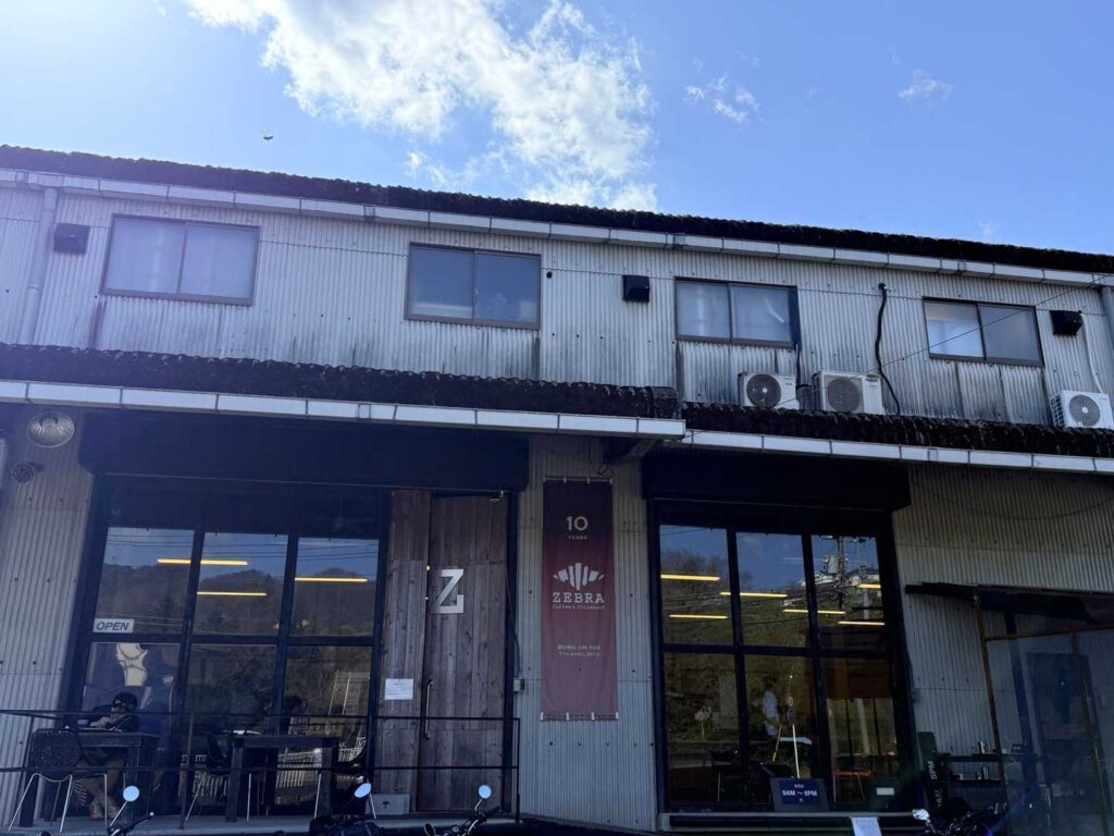 ゼブラコーヒー 津久井本店 外観 南高尾 下山後 カフェ