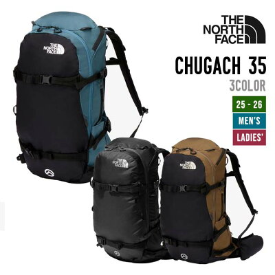 TNF チュガッチ（冬山ザック）