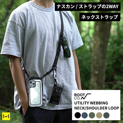 ROOT CO. iPhoneケース