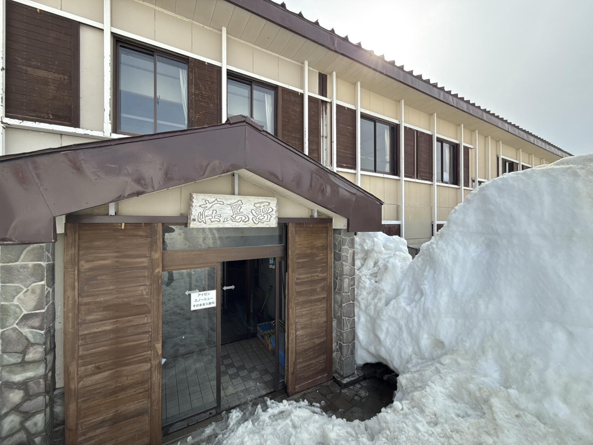 初めての雷鳥荘。お世話になります!