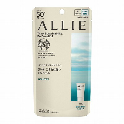 ALLIE クロノビューティ ジェルUV EX ミニ 40g