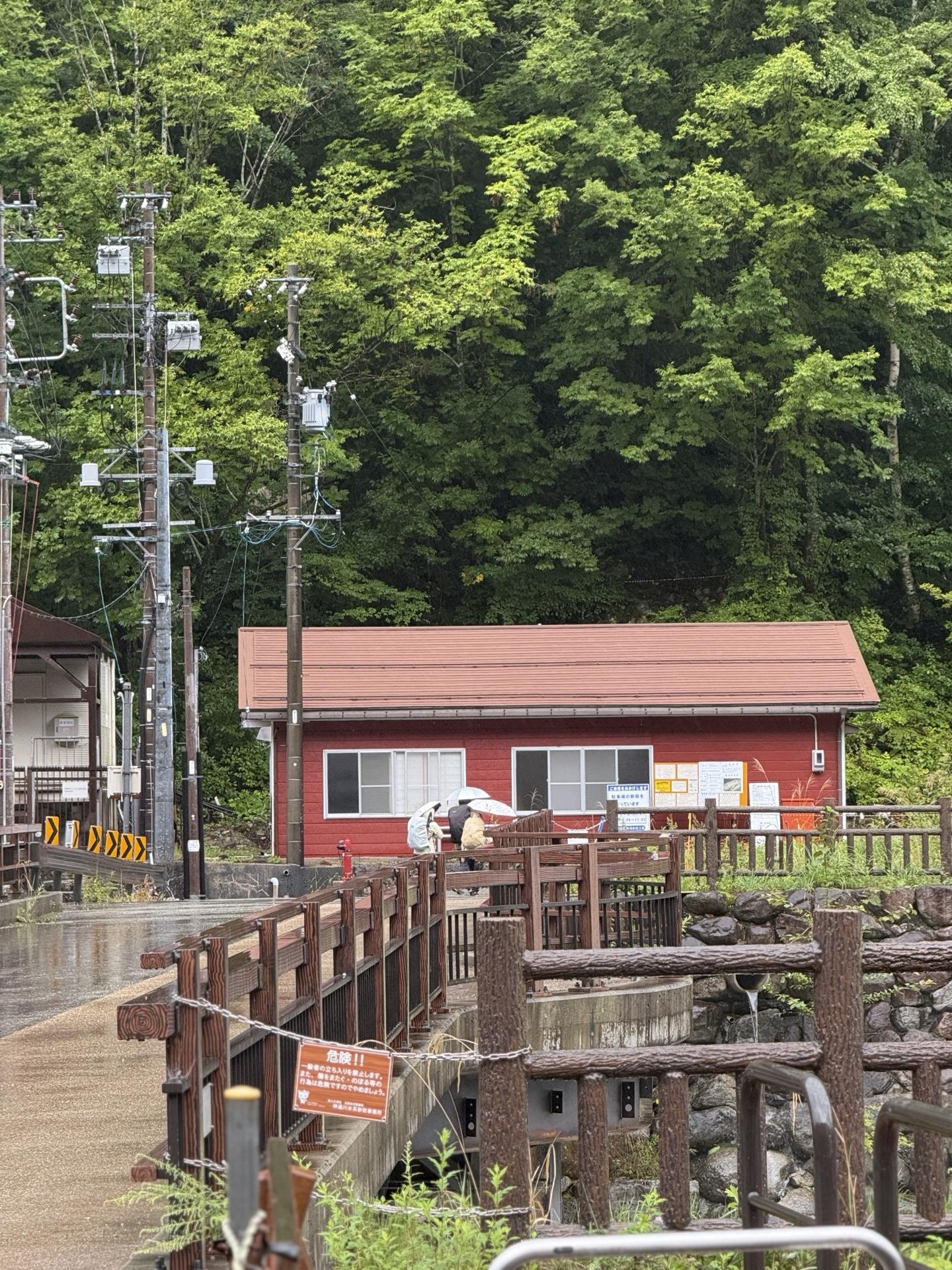 新穂高登山センター