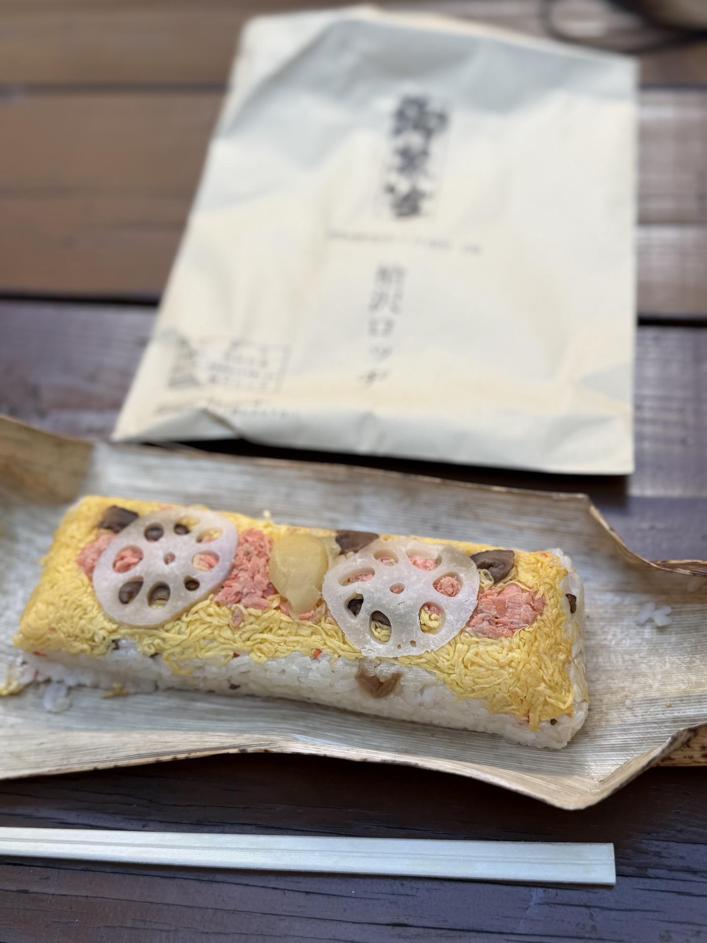 槍沢ロッヂ お弁当グルメ
