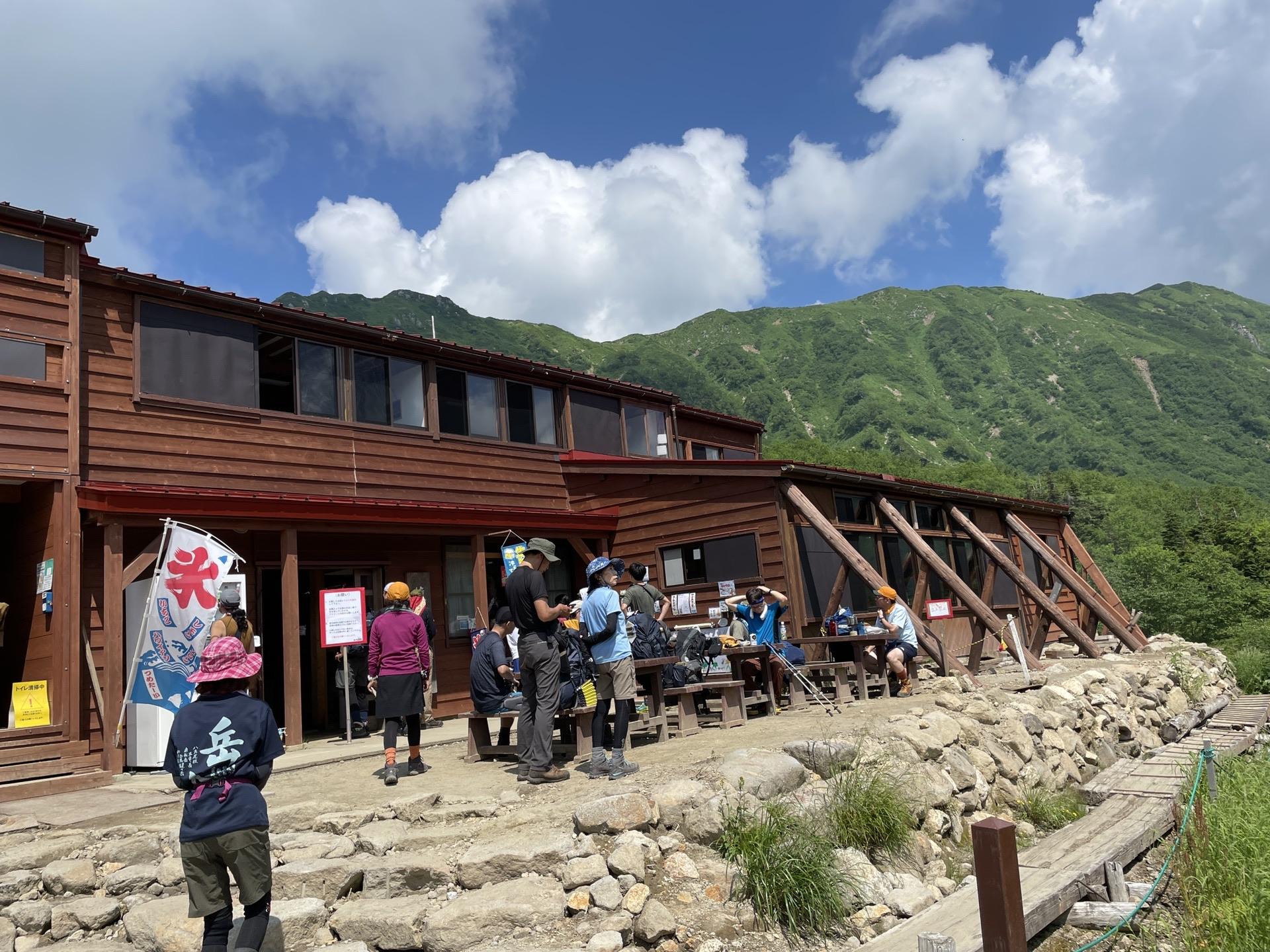 鏡平山荘 外観