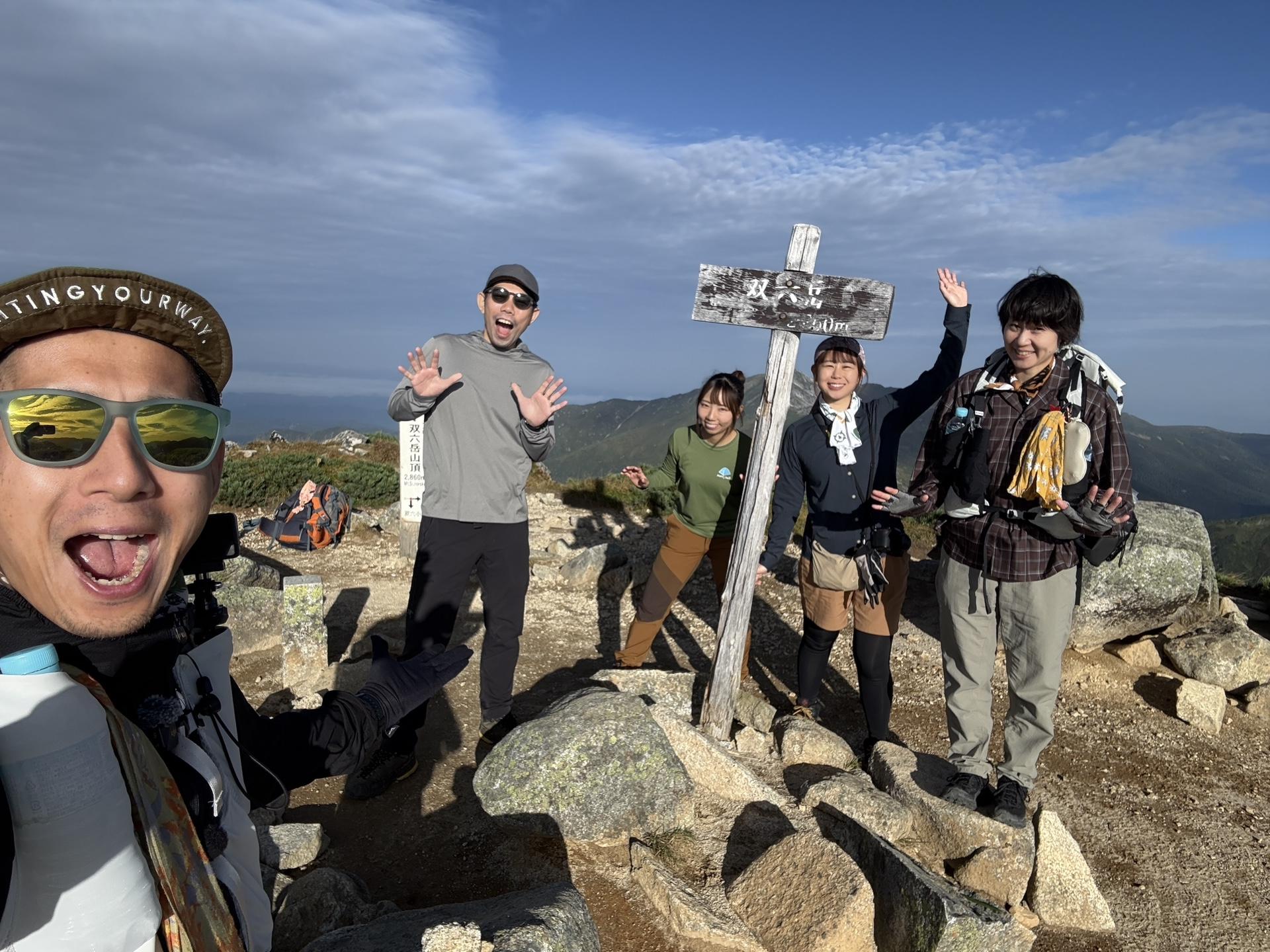 集合写真