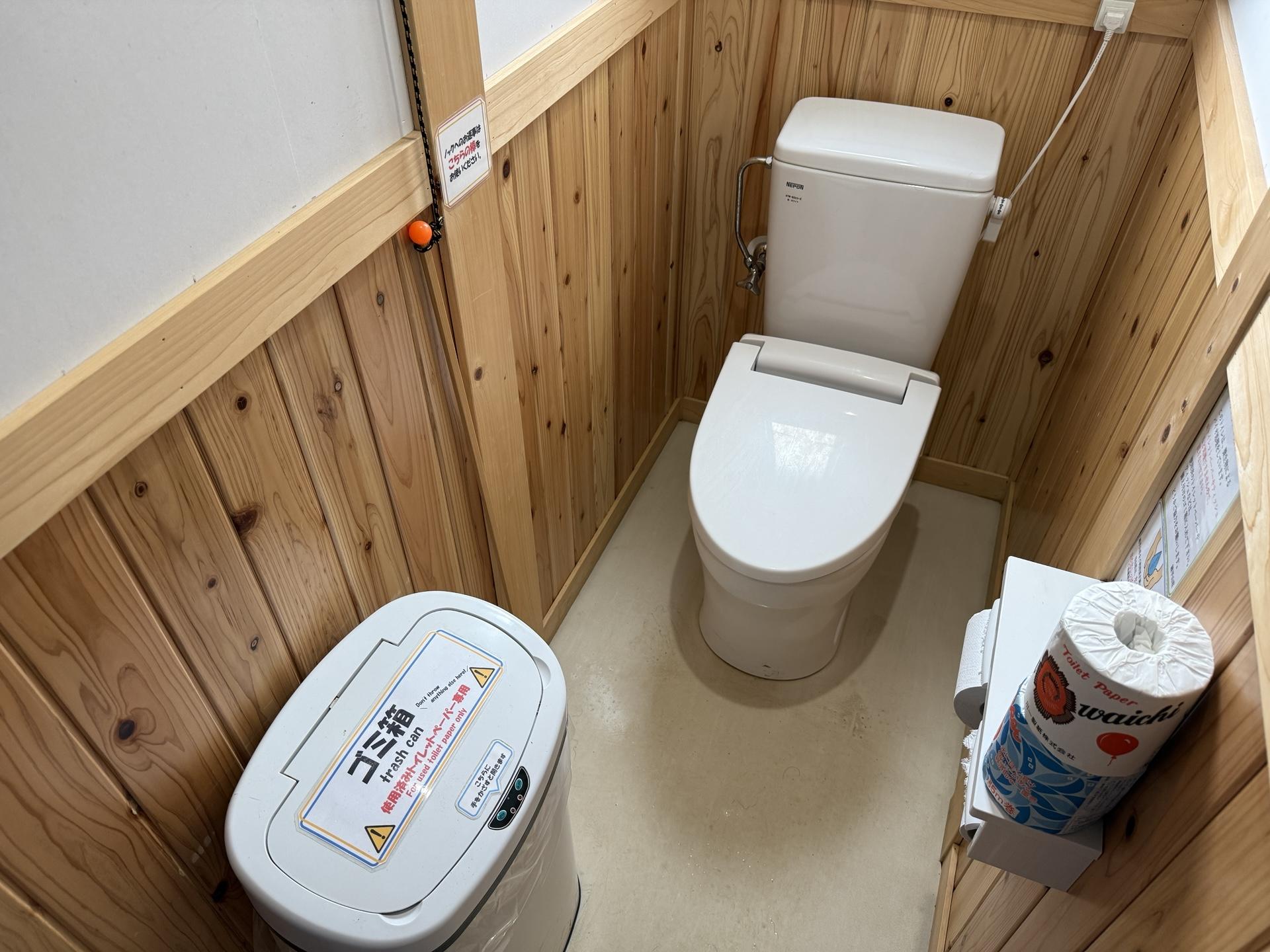 鏡平山荘 水洗トイレ