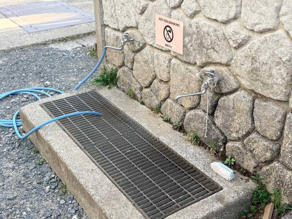 鳩待峠のシューズ洗い場