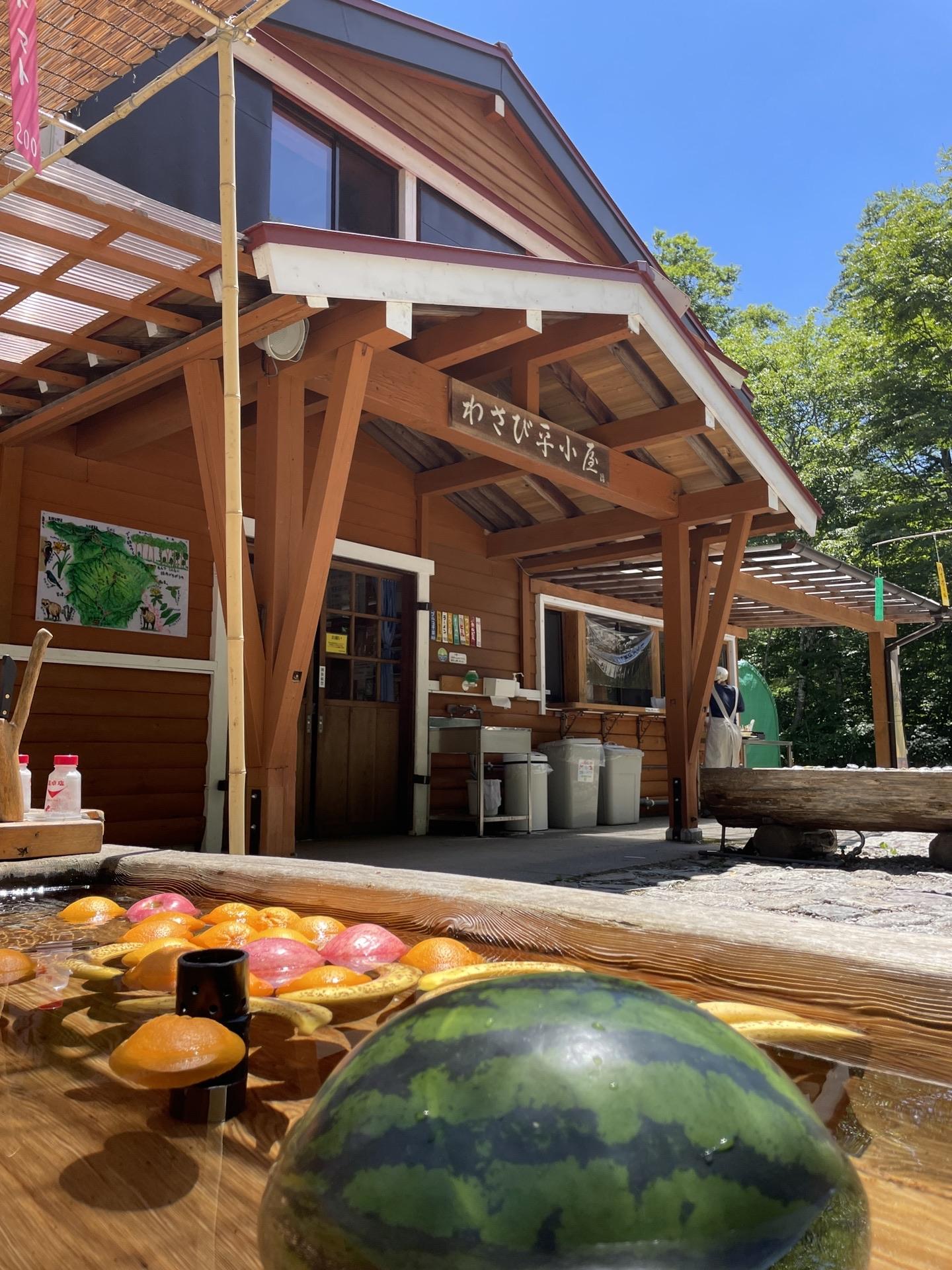 わさび平小屋の外観
