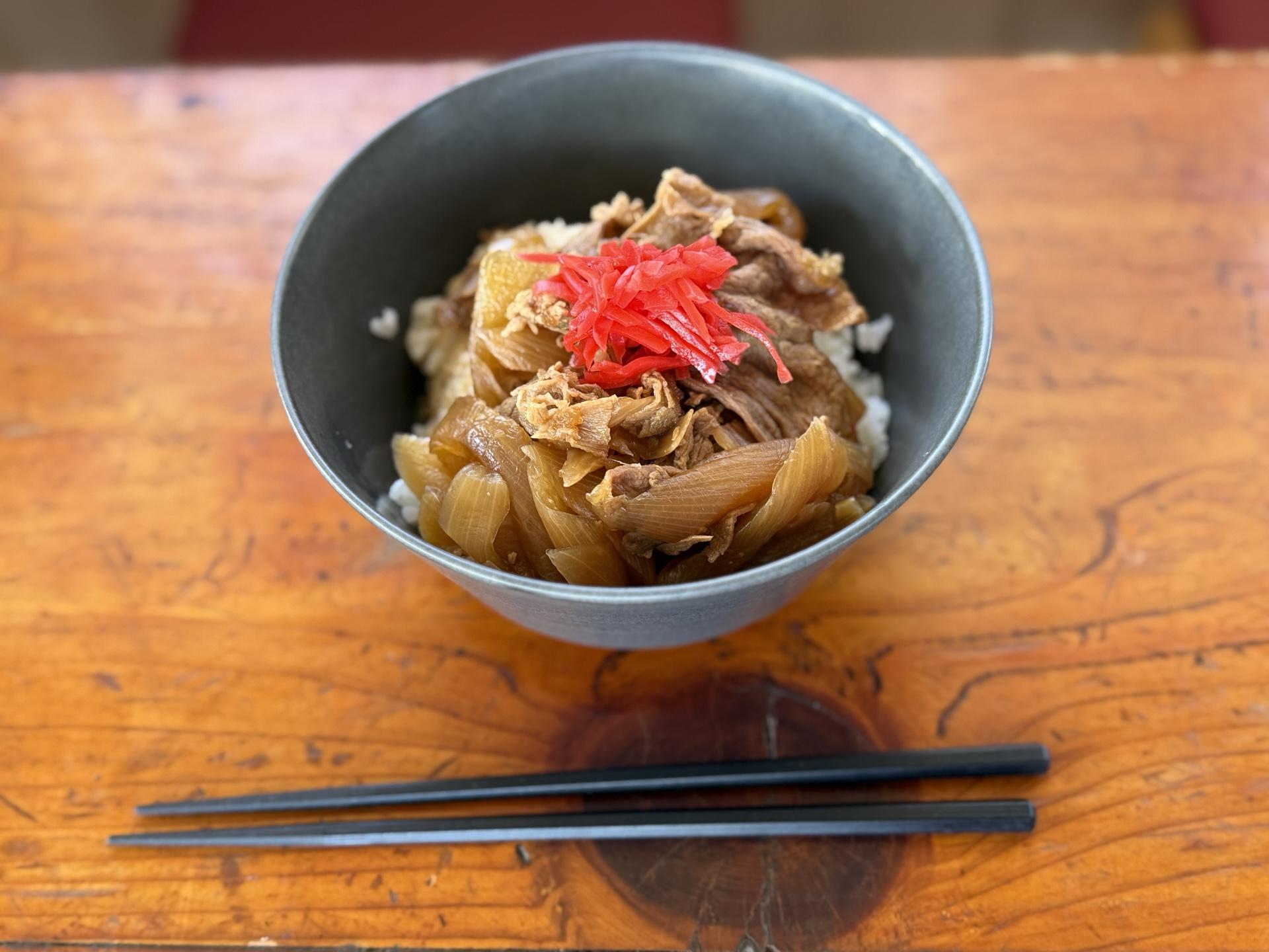 ジビエ丼