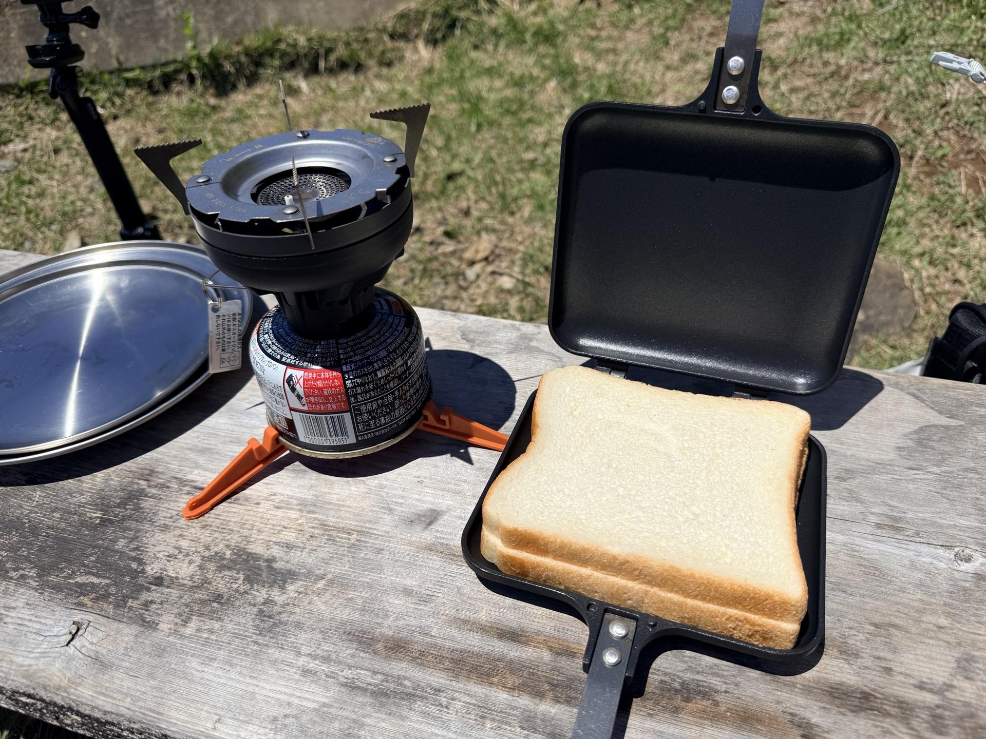 日の出山頂で山メシを作る