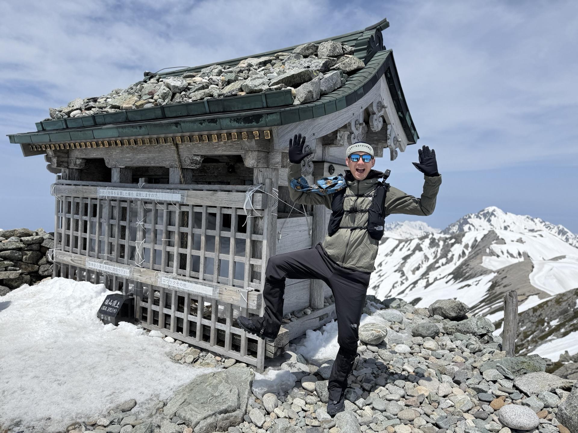 山頂でもいっちーポーズ