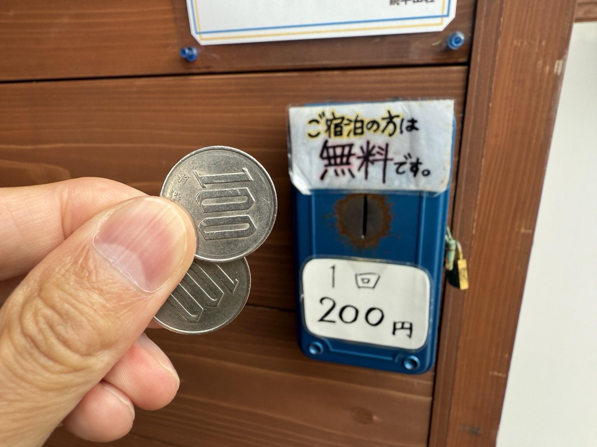 鏡平山荘トイレ