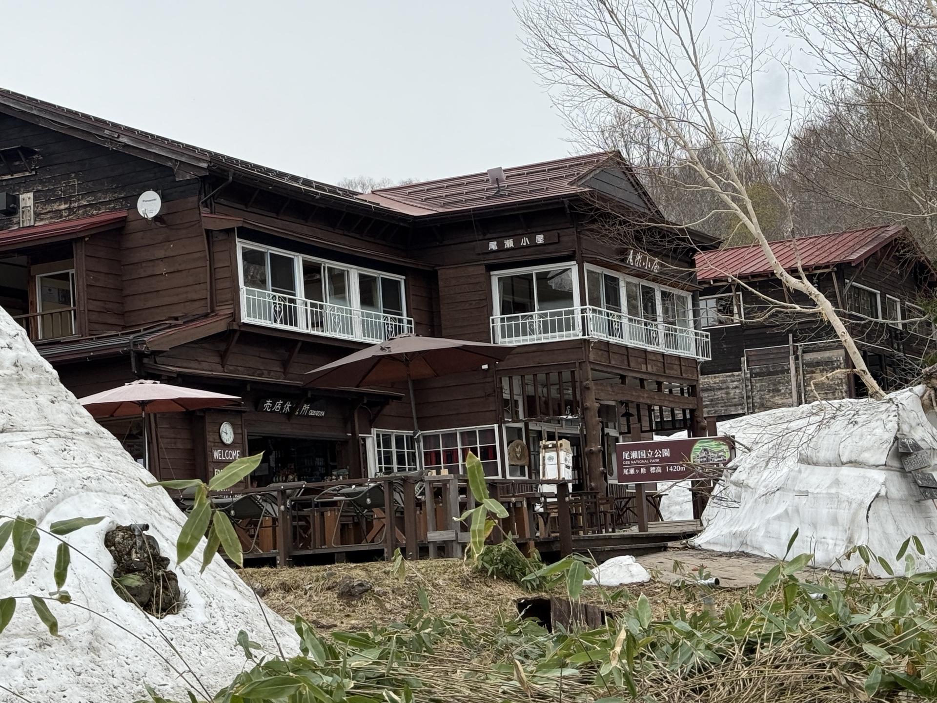 尾瀬小屋 外観 全景 雪 尾瀬ヶ原