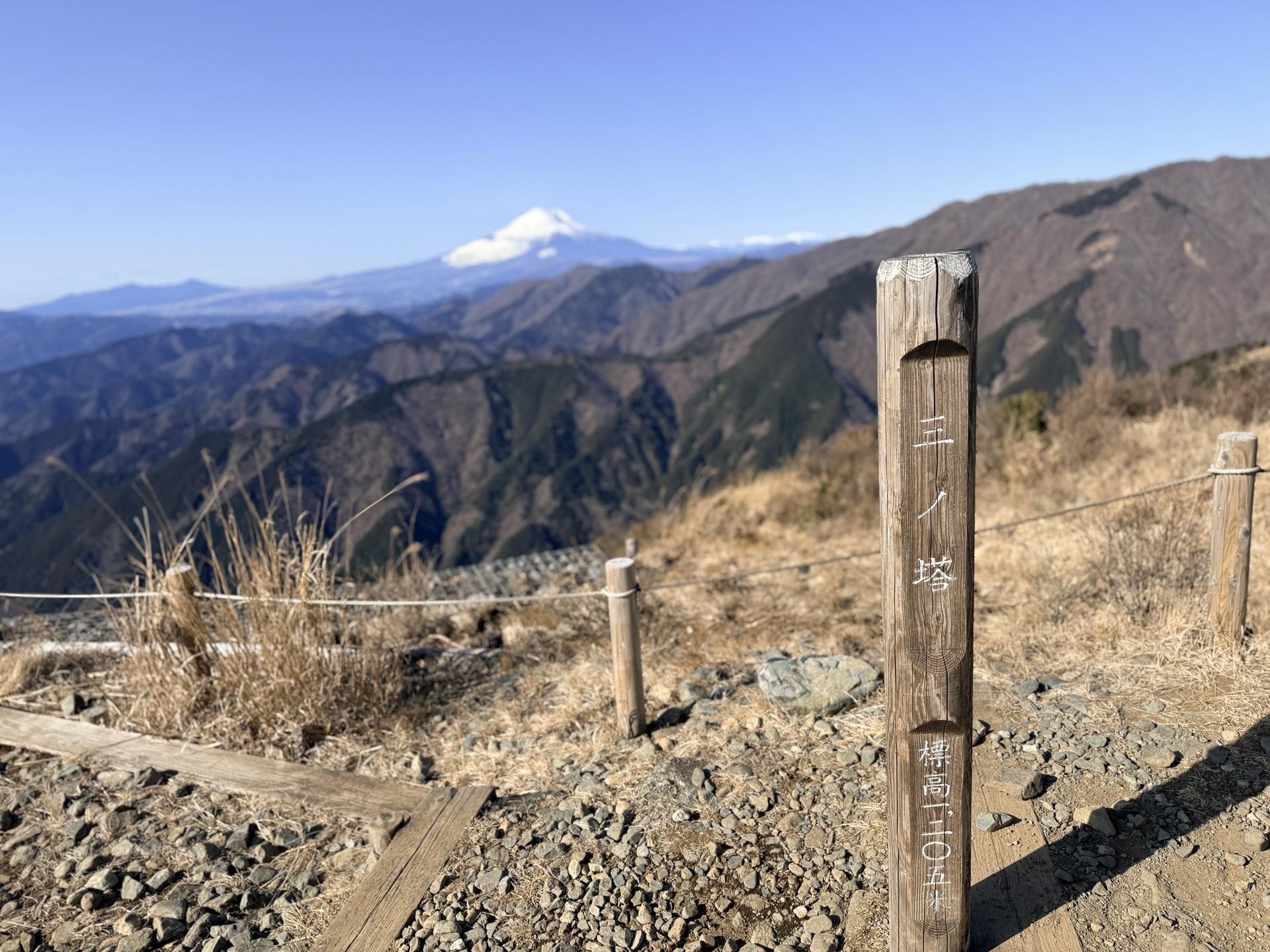 三ノ塔からの富士山
