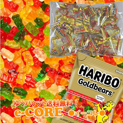 HARIBO ゴールドベア
