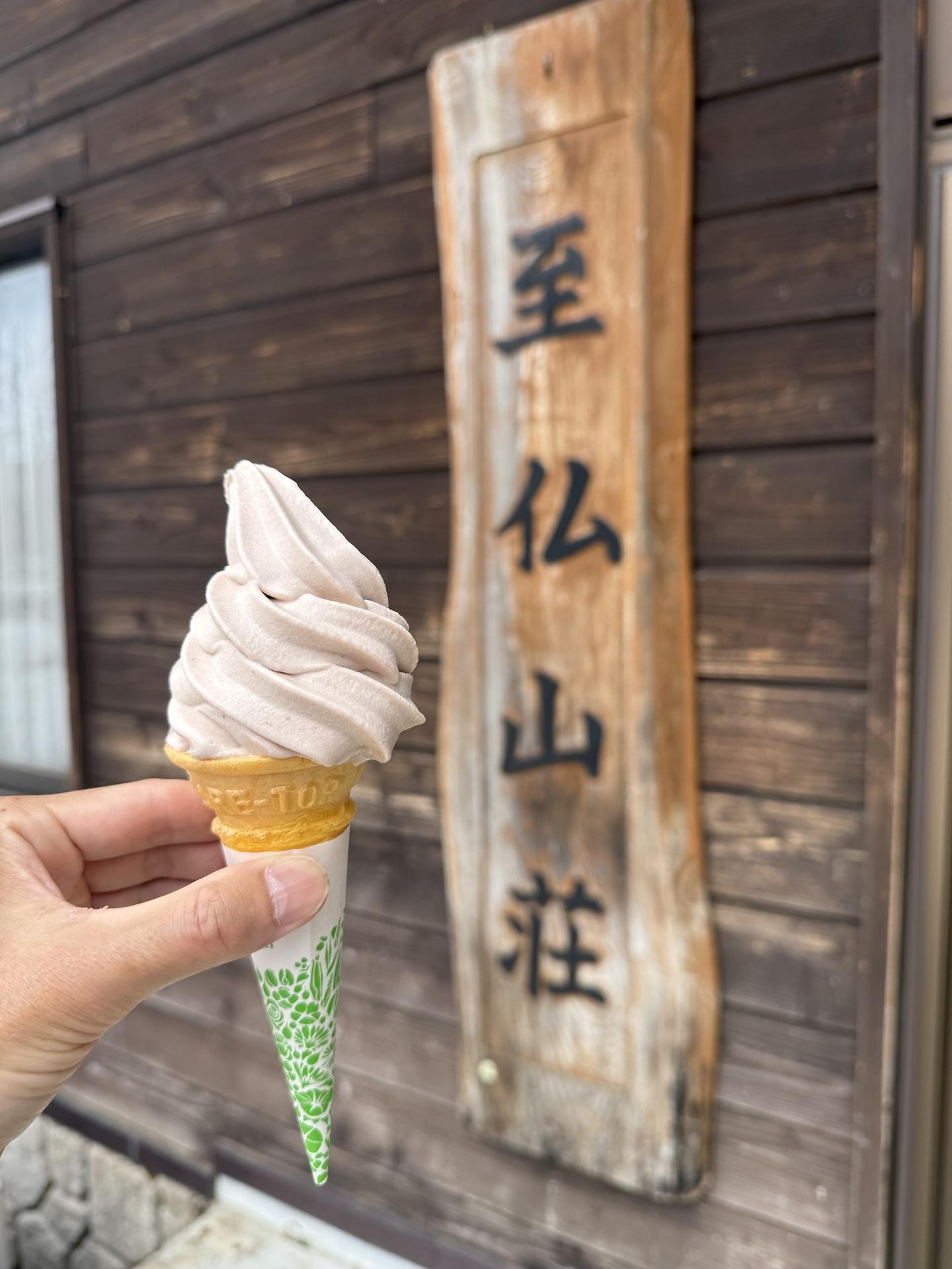 尾瀬 花豆ソフト 650円 山の鼻