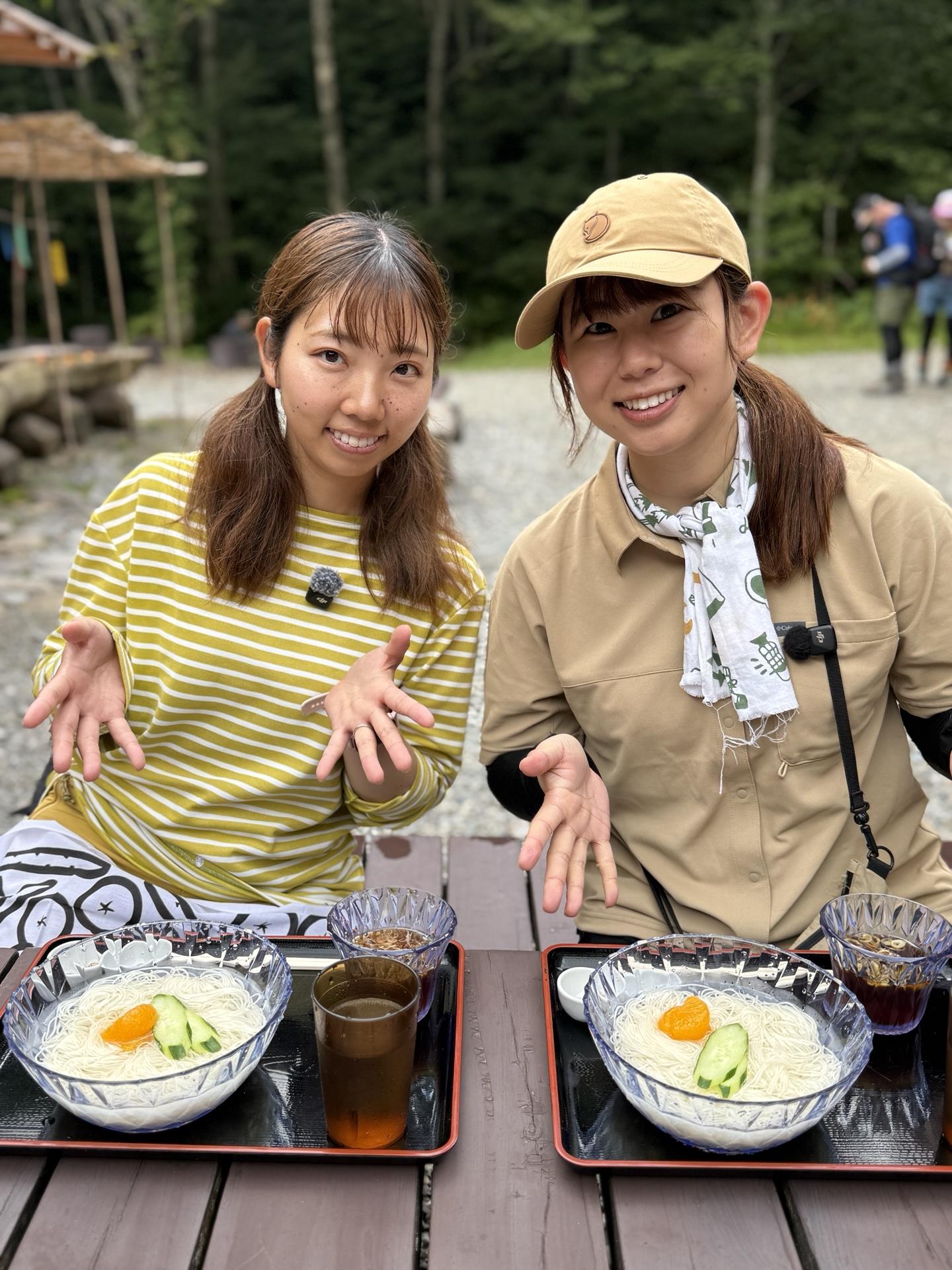 わさび平そうめん