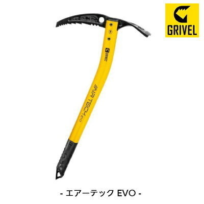 Grivel エアーテック EVO（ピッケル）