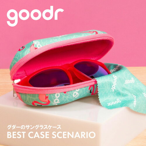 goodr サングラスケース（UPI正規代理店）