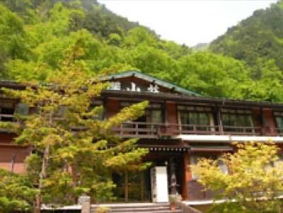 新穂高温泉 深山荘 露天風呂