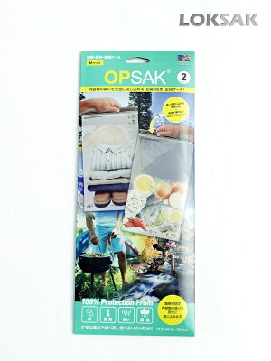 LOKSAK OPSAK 防臭袋