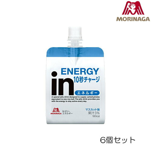 ウィダーinゼリー 6個セット