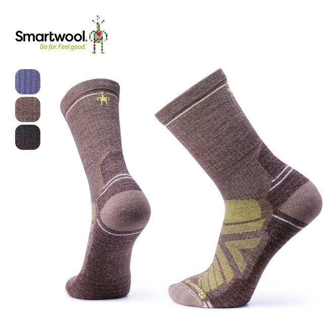 Smartwool ハイクライト