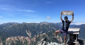 登山ギアおすすめ大全