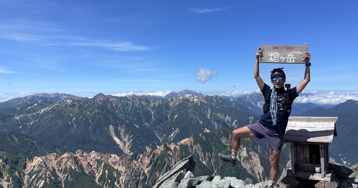 【2026年版】登山ギアおすすめ大全｜イッチーが本気で選んだ全装備リスト