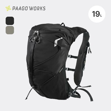 RUSH・チェスト収納（PaaGo WORKS）