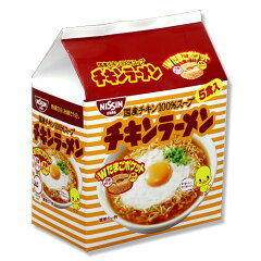 日清 チキンラーメン 5食パック