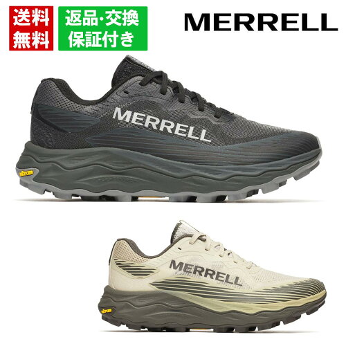 Merrell AGILITY PEAK 6