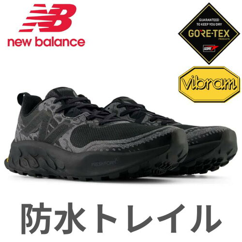 NB Fresh Foam X Hierro v8