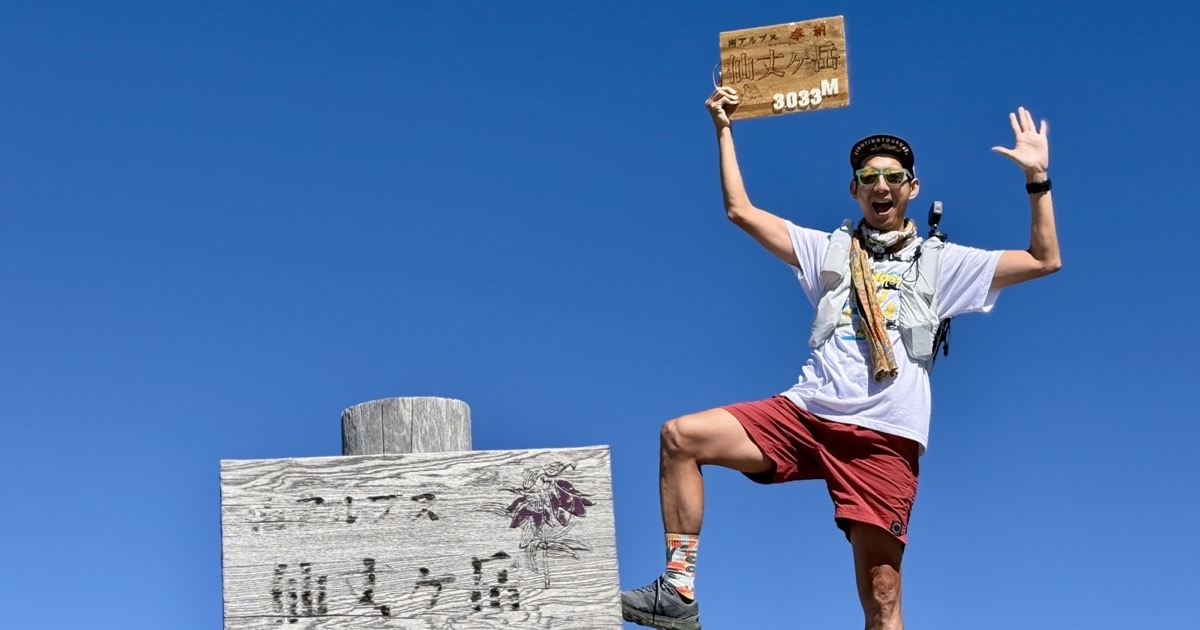 登山ソックスは厚手登山用より「トレラン用」が正解｜プロが選ぶ5本指&メリノ徹底ガイド
