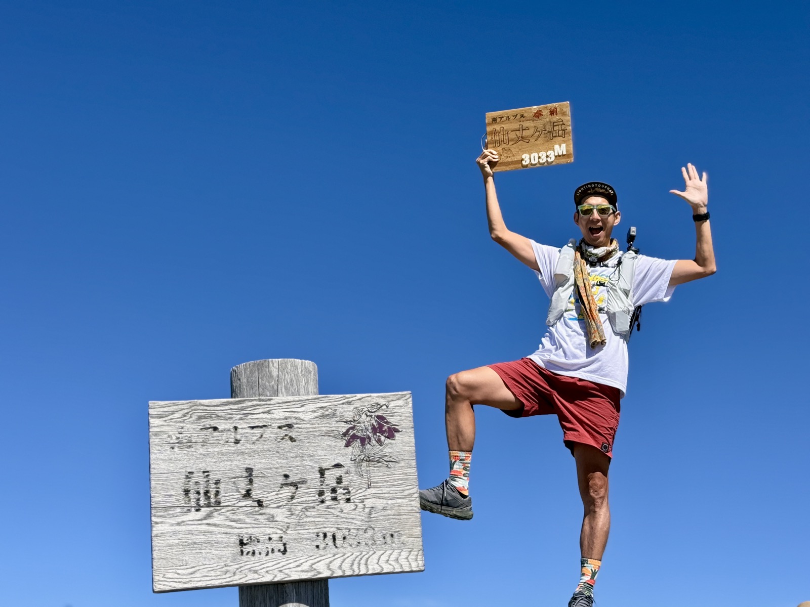 脛丈injinjiソックスで仙丈ヶ岳