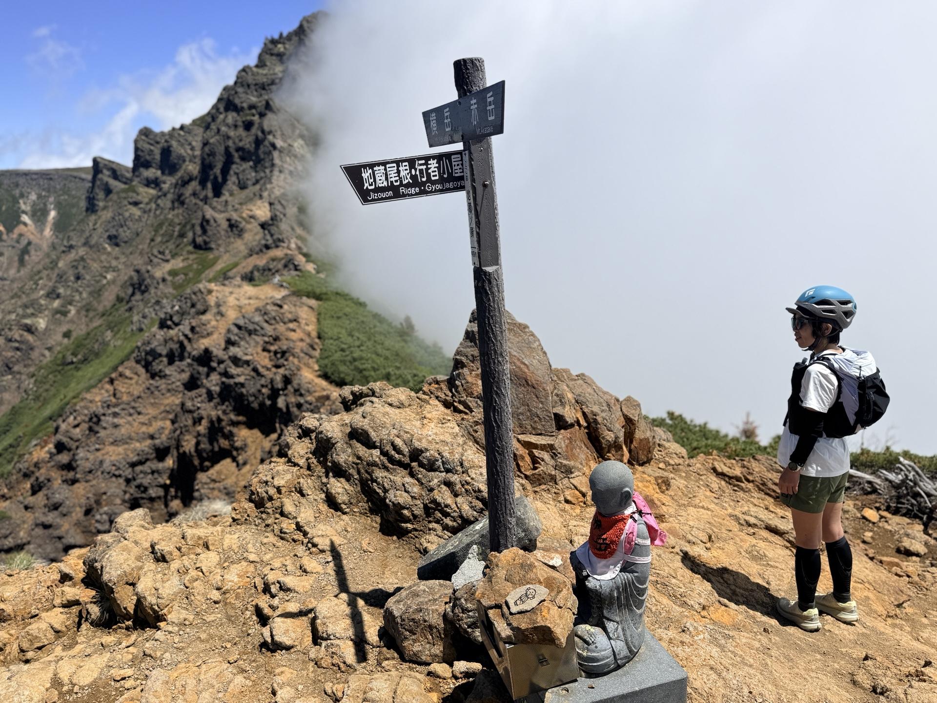 赤岳 赤岳天望荘とお地蔵さん