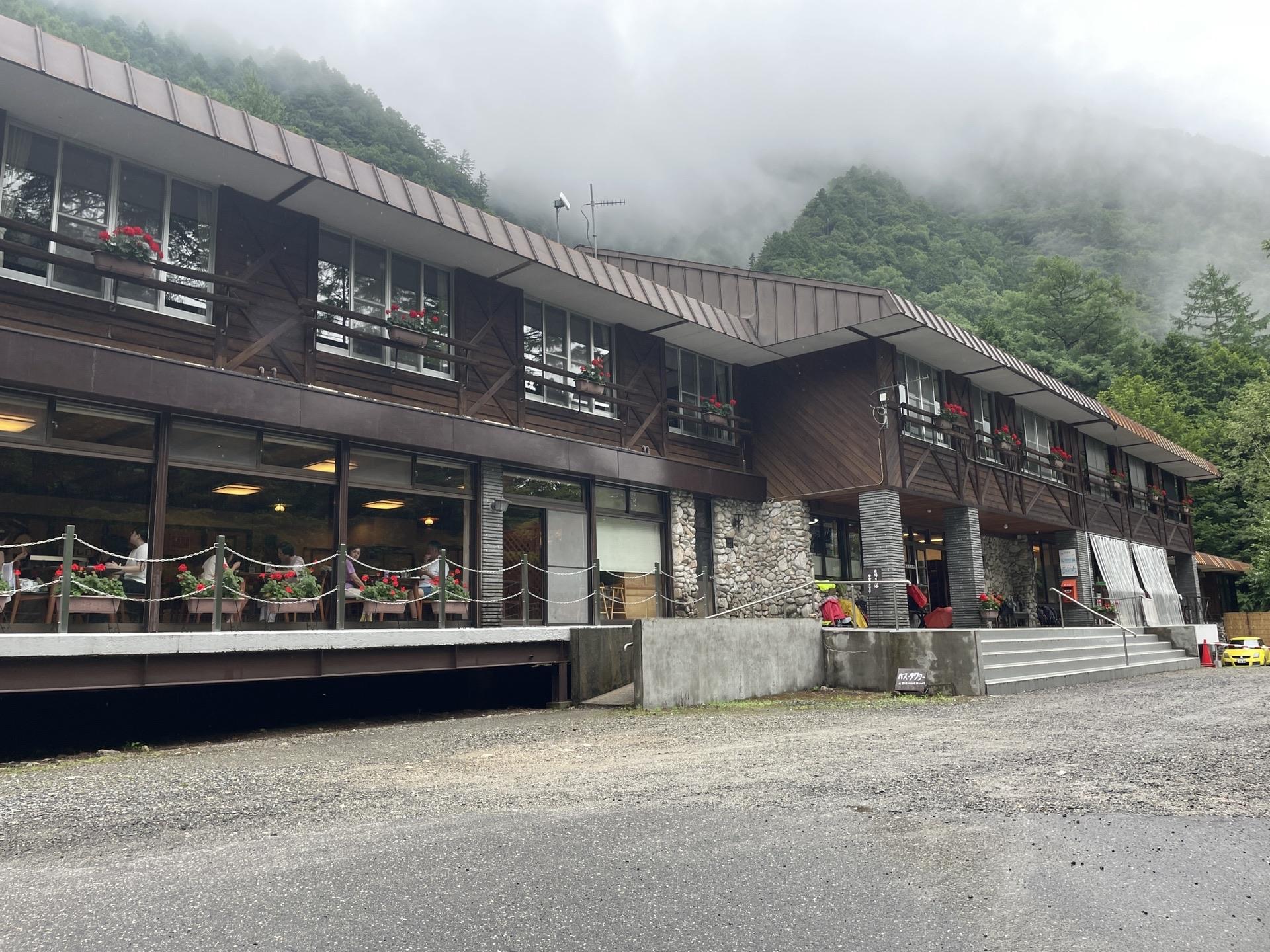 表銀座 前泊 有明荘 前泊した有明荘。燕山荘グループの山の宿です。