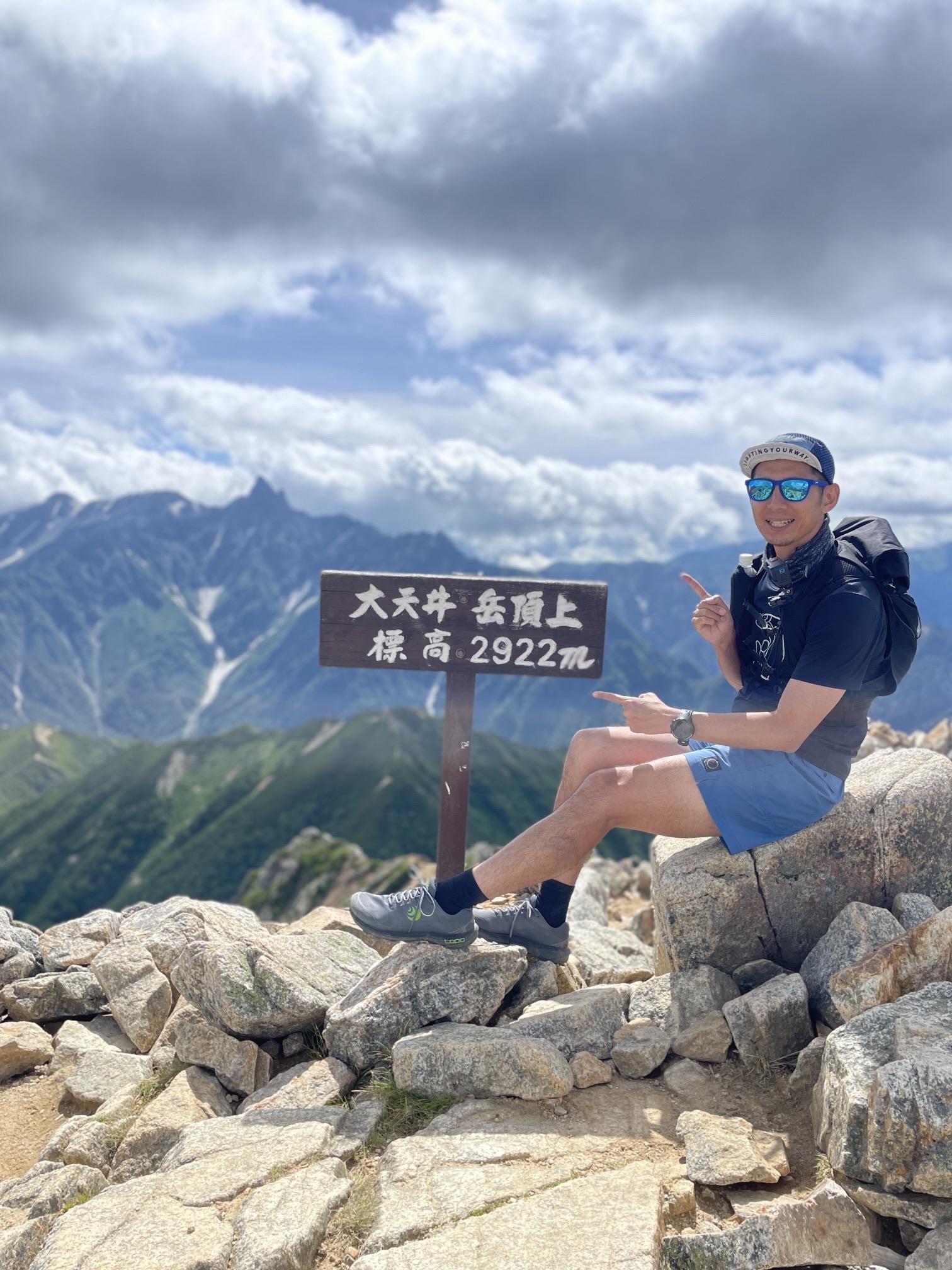 表銀座 大天井岳 山頂