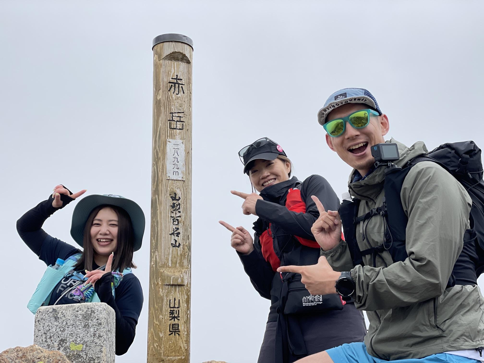赤岳 山頂 2899m 八ヶ岳最高峰