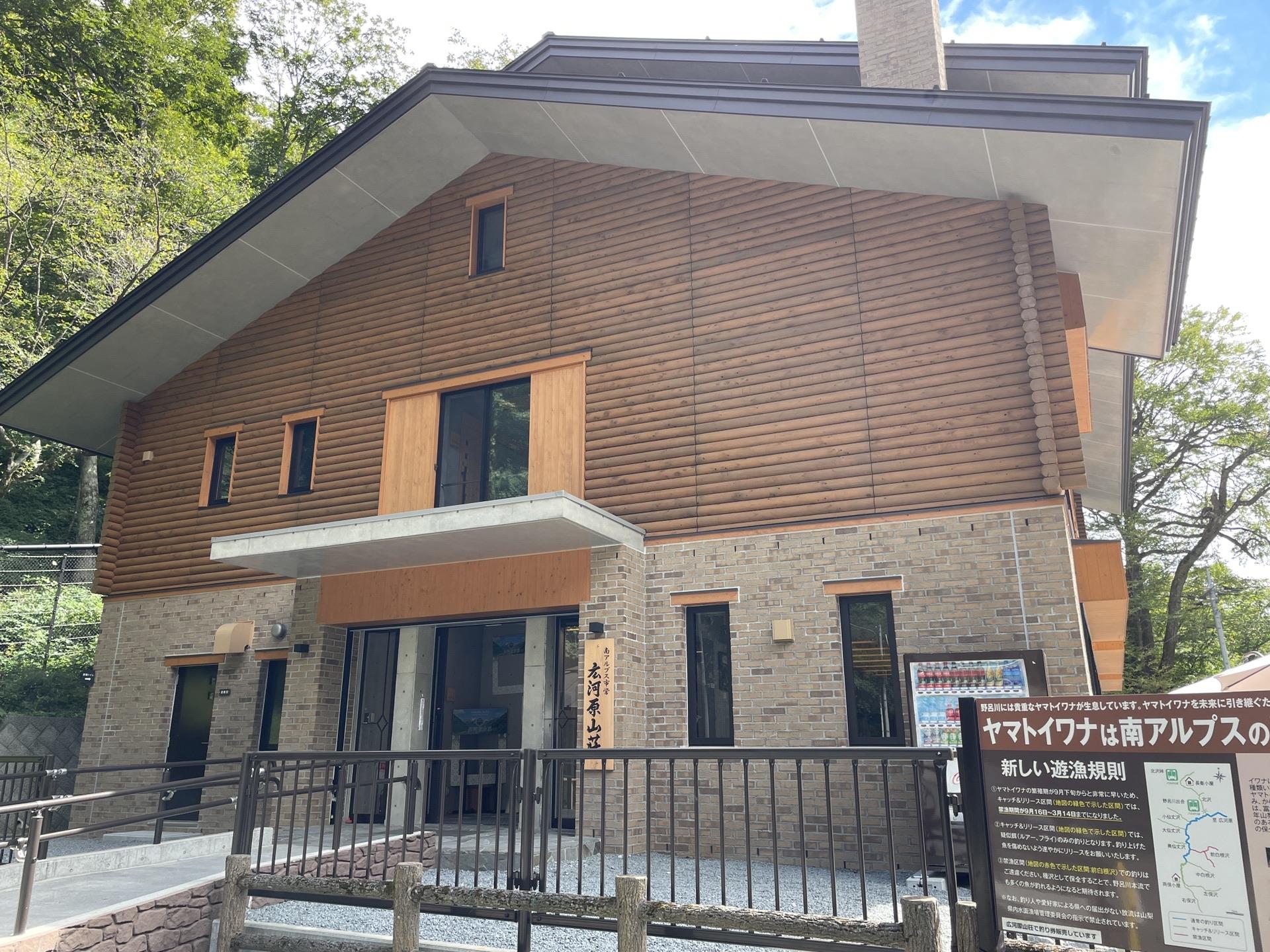 北岳 広河原山荘 外観 2024年9月24日11時01分撮影