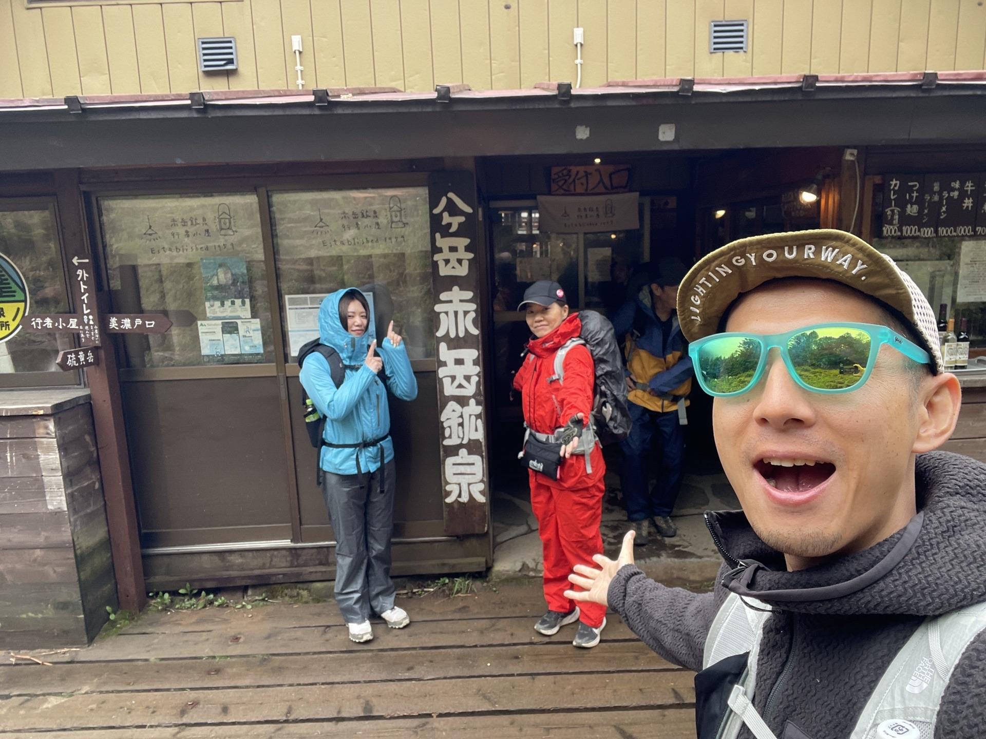 赤岳鉱泉 山小屋 建物 八ヶ岳 小休止